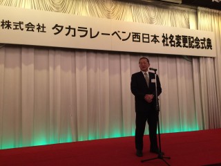 IMG_4882[1]