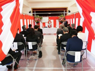 sinji