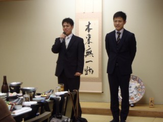 sinnyu