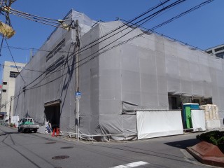 iyoto-raru