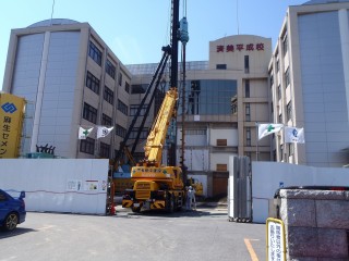 saibi