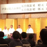 IMG_0103[1]