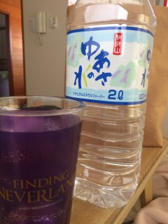 IMG_5487[1]