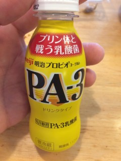 IMG_5499[1]