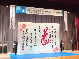 IMG_0201[1]