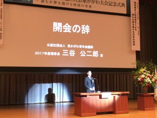IMG_0202[1]