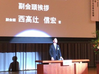IMG_0204[1]