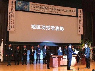 IMG_0205[1]