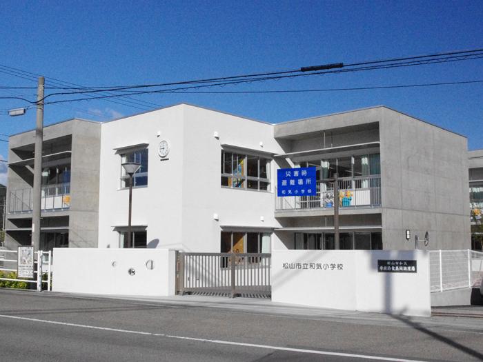 松山市和気小学校低学年棟校舎改築主体その他工事