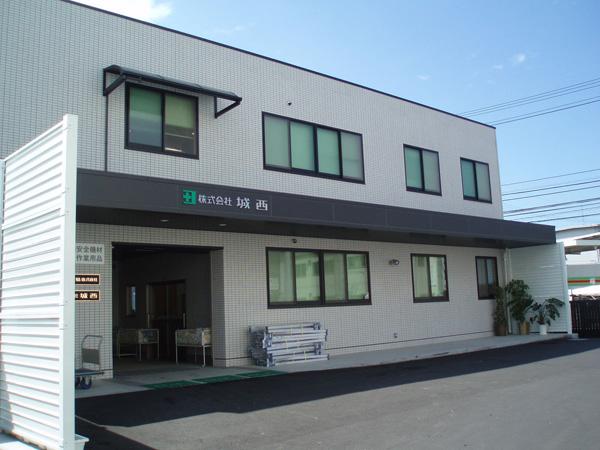 (株)城西 社屋 新築工事