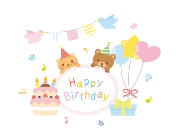 9月10日の誕生日