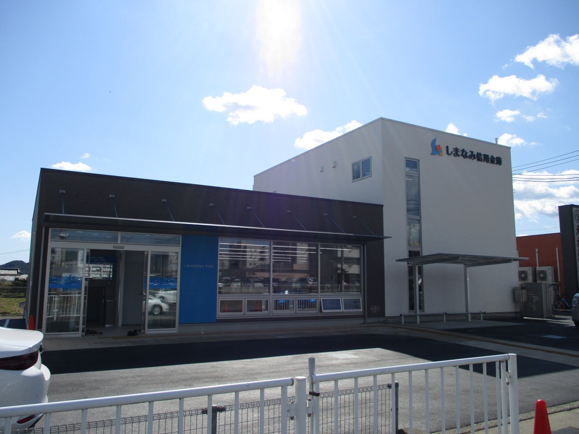 竣工式（しまなみ信用金庫 神辺支店） ブログ 株式会社 門屋組オフィシャルサイト