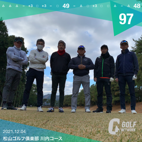 松山JC歴専会　親睦ゴルフ&親睦会