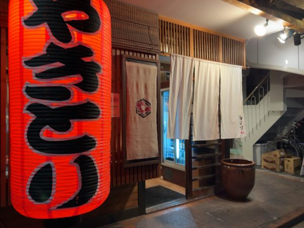 第113回エースの会
