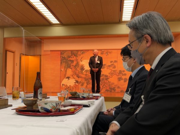 松山商工会議所　議員忘年会