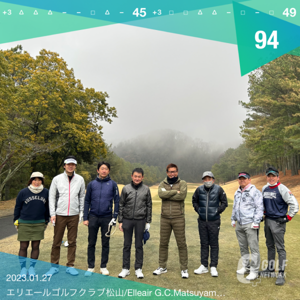 第2回鰤しゃぶ会　親睦ゴルフ&鰤しゃぶ祭り