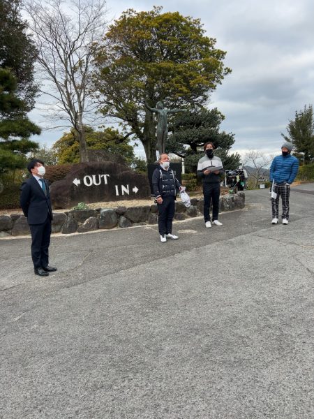 松山JCじゃがいもクラブ　2月例会