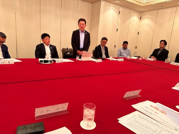 松山商工会議所　グローバリゼーション委員会