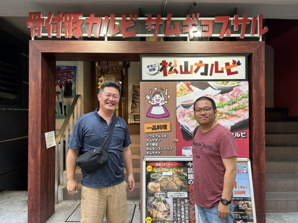 第118回エースの会