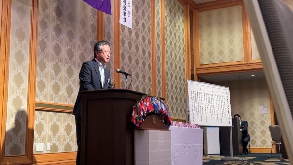 松山道後ライオンズクラブ　第1513回例会