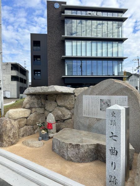 新たなマル留戦士の入社