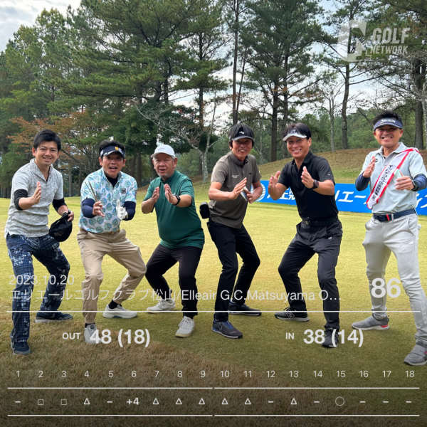 信頼を築けるイッパチの親睦ゴルフ＿第34戦（IQごりら杯）