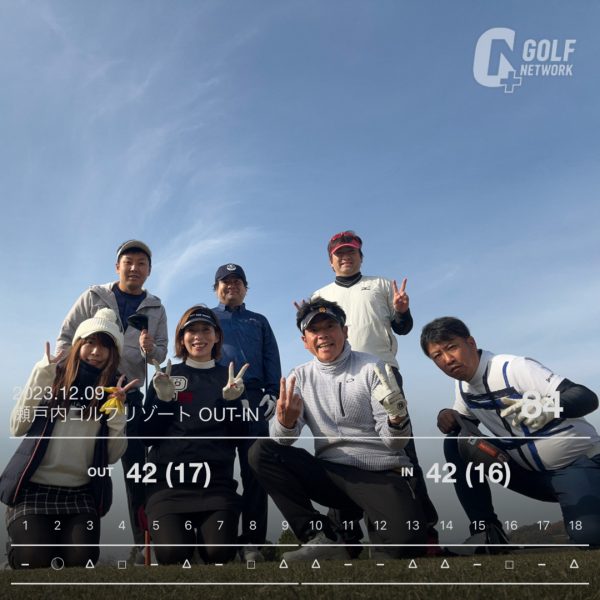 39サンキューつむぐ委員会in広島（最終章）