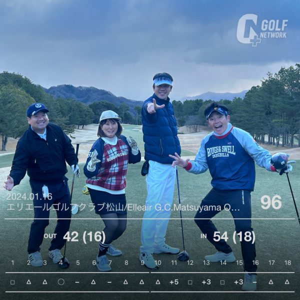 信頼を築けるJAYCEEとの親睦ゴルフ_第63弾