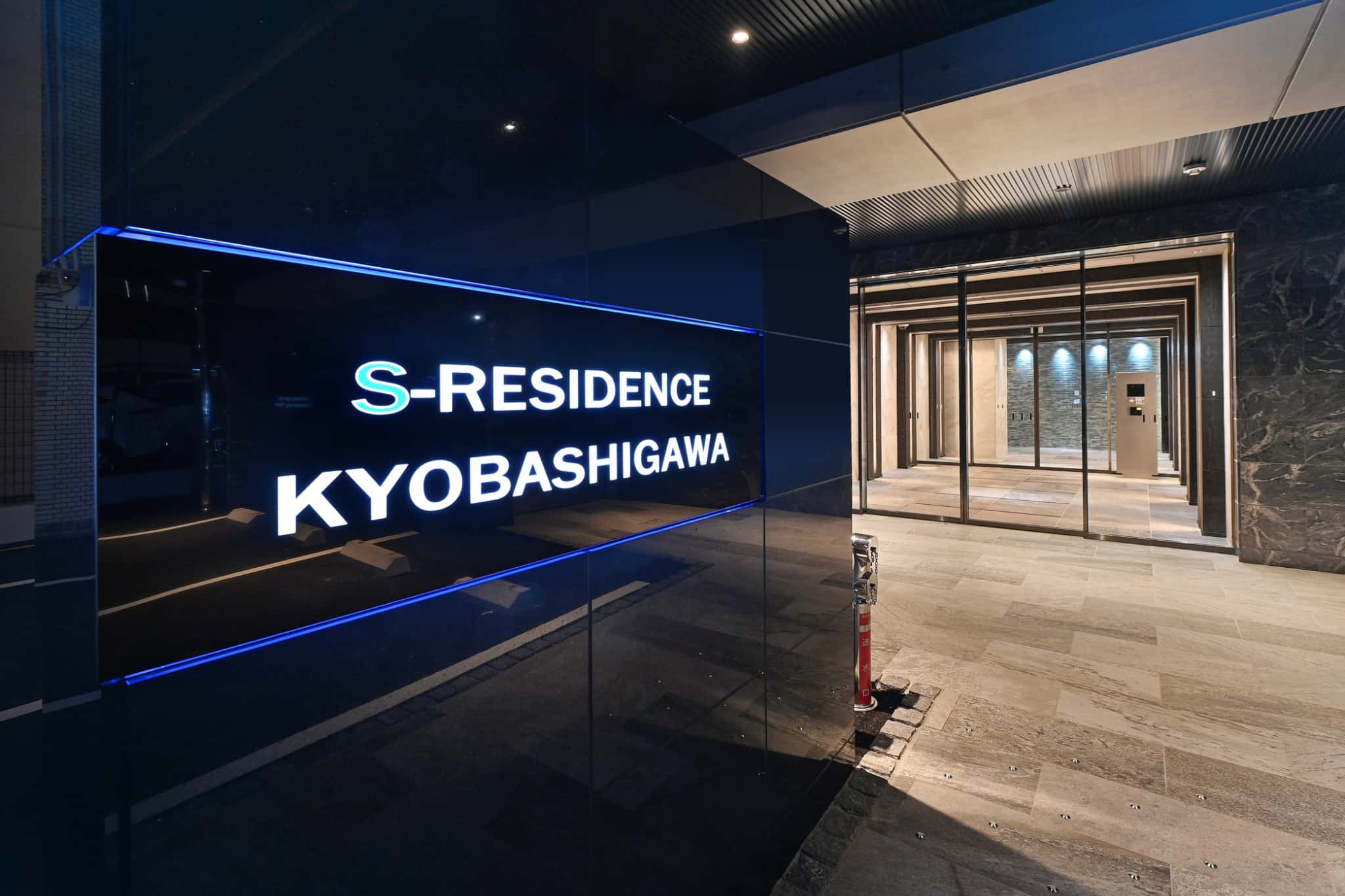 S-RESIDENCE京橋川　新築工事