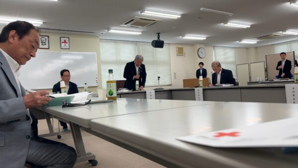 愛媛県赤十字有功会　役員会