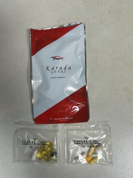 現在のサプリ&薬事情