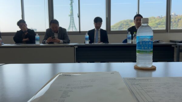 若手経営者の会　幹事会