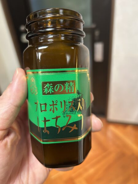 はちみつプロポリスパワーの摂取
