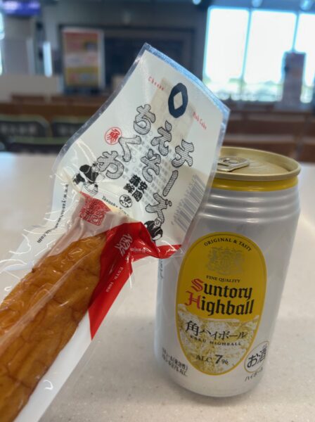 日本JC2016年度議長・委員長　第9回親睦ゴルフin名古屋（前夜祭）