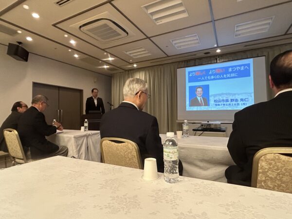 第77回彦彦の会
