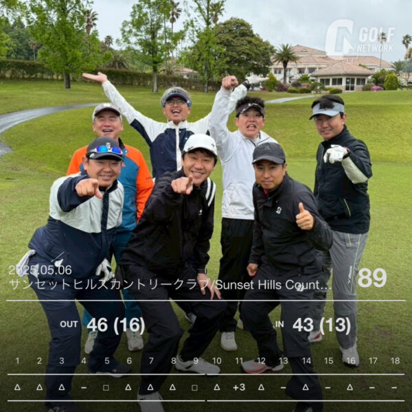 第32回MJC増益会ゴルフコンペ