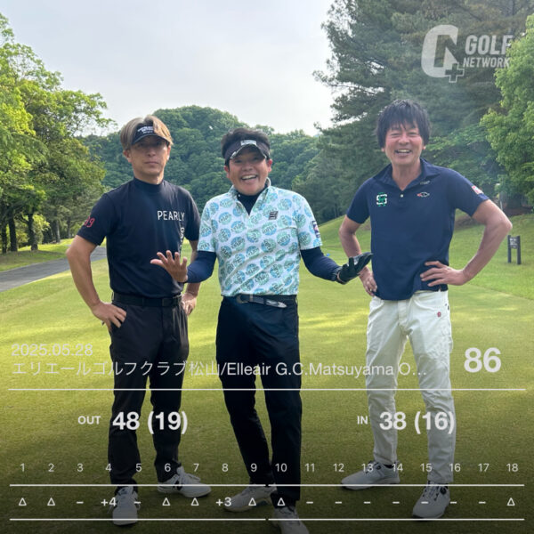 信頼を築ける萩野会での親睦ゴルフ_第76弾