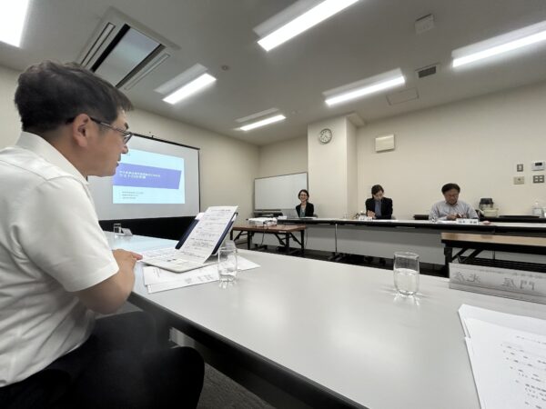 松山商工会議所　第5回グローバリゼーション委員会