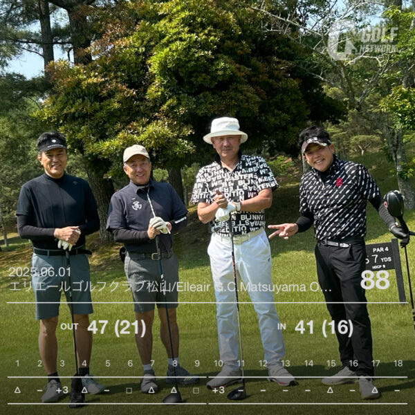 Audi松山インター　quattro cup2025