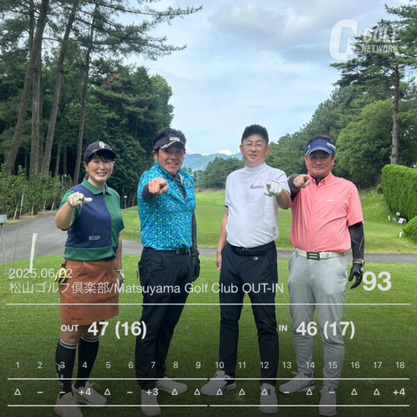 松山ゴルフ倶楽部　6月度月例杯