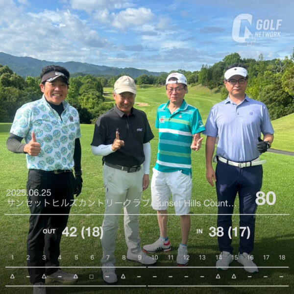 第35回門屋組親睦ゴルフコンペ（齊会長誕生追悼杯）