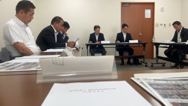 空手道を通じて、青少年を健全育成する後援会