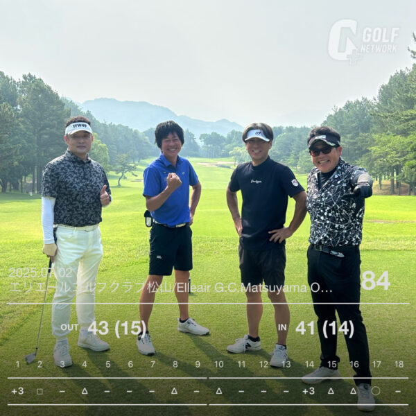 信頼を築ける萩野会での親睦ゴルフ_第78弾