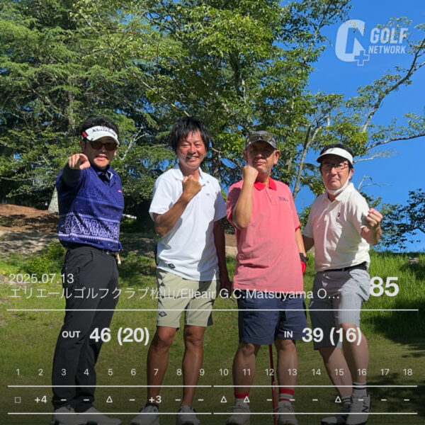 エリエールゴルフクラブ松山　7月度月例杯