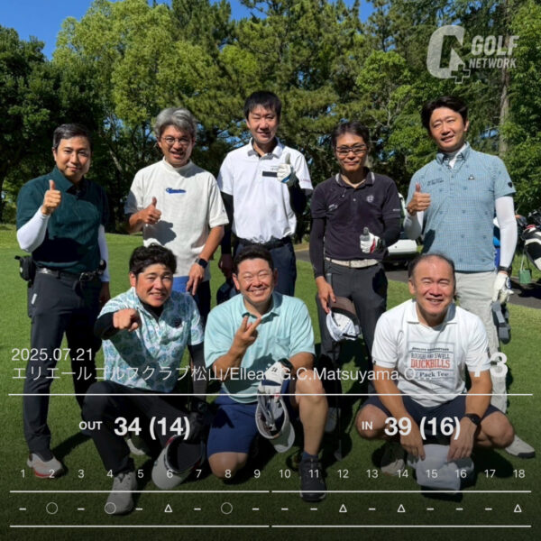 第33回MJC増益会ゴルフコンペ