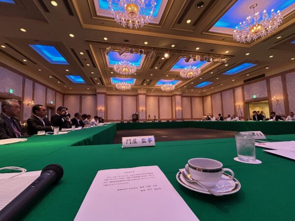 令和7年度愛媛県赤十字有功会　総会