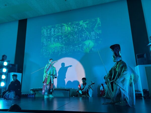 気炎万丈～伝統芸のナイトタイムエンターテインメント～「道後の夏、舞が如く」