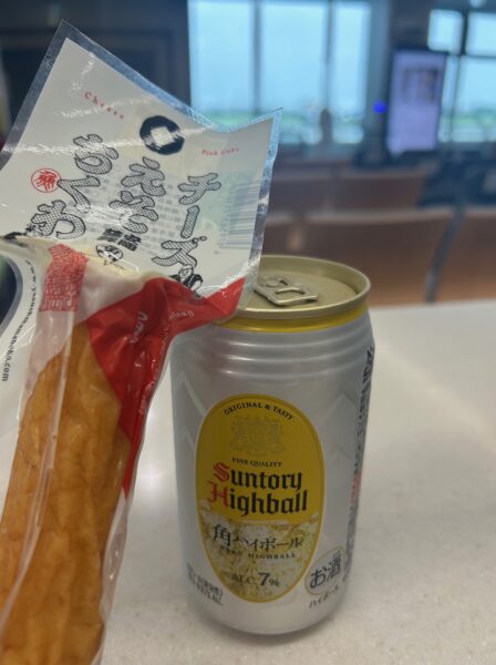 大阪・関西万博物語（一日目）