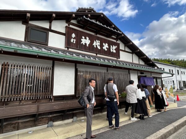 第122回西日本経済同友会会員合同懇談会in島根