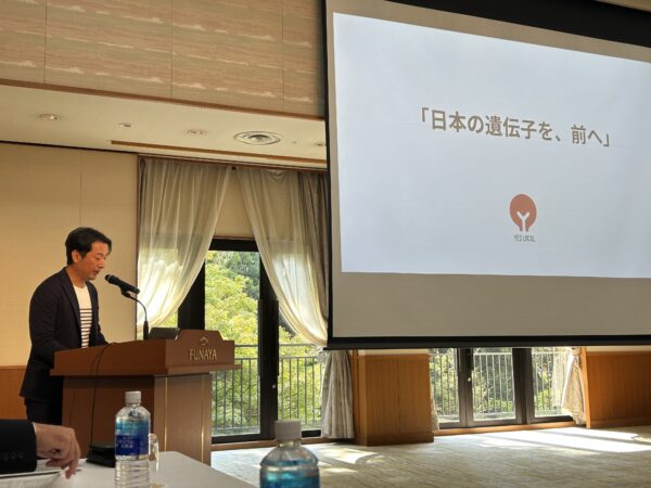 GLOCAL Sustainability Project　第六期